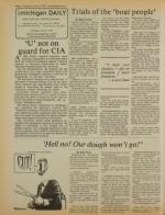 image of June 17, 1978 - number 4