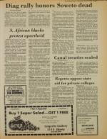 image of June 17, 1978 - number 5