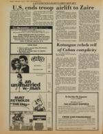 image of June 17, 1978 - number 6