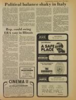 image of June 17, 1978 - number 7