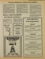 image of June 17, 1978 - number 11