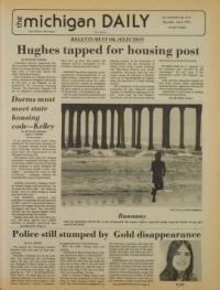 image of July 06, 1978 - number 1