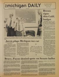 image of July 07, 1978 - number 1