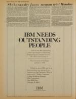 image of July 08, 1978 - number 4