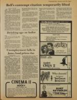 image of July 08, 1978 - number 7