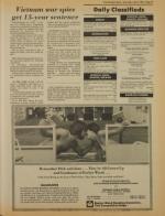 image of July 08, 1978 - number 13