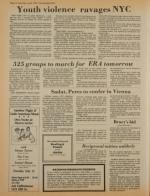 image of July 08, 1978 - number 14