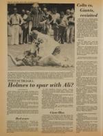 image of July 08, 1978 - number 16