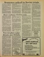 image of July 13, 1978 - number 5