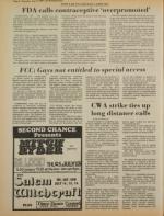 image of July 13, 1978 - number 6