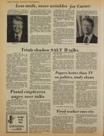 image of July 13, 1978 - number 10