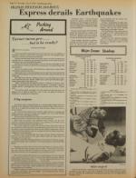 image of July 13, 1978 - number 12