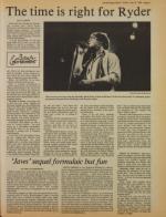 image of July 14, 1978 - number 5