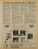 image of July 14, 1978 - number 7