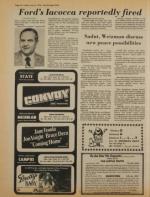 image of July 14, 1978 - number 10