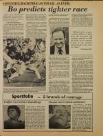 image of July 14, 1978 - number 15