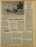 image of July 15, 1978 - number 3