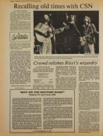 image of July 15, 1978 - number 4