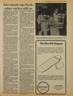 image of July 15, 1978 - number 5