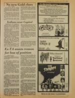 image of July 15, 1978 - number 7