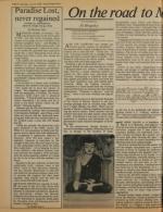 image of July 15, 1978 - number 8