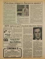 image of July 15, 1978 - number 10