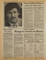 image of July 15, 1978 - number 16