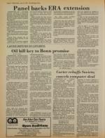 image of July 19, 1978 - number 2