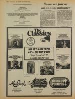 image of July 19, 1978 - number 6