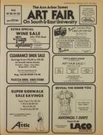 image of July 19, 1978 - number 13