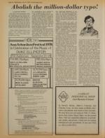 image of July 19, 1978 - number 14