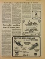 image of July 19, 1978 - number 15