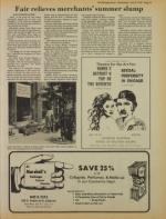 image of July 19, 1978 - number 17