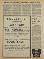 image of July 19, 1978 - number 20