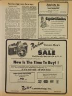 image of July 19, 1978 - number 21