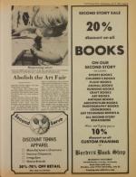 image of July 19, 1978 - number 29