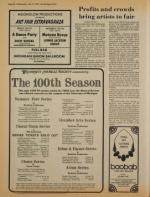 image of July 19, 1978 - number 30