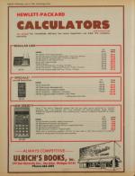 image of July 19, 1978 - number 32