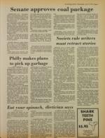 image of July 19, 1978 - number 33