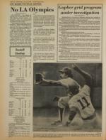 image of July 19, 1978 - number 40