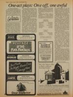 image of July 21, 1978 - number 6