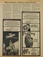 image of July 21, 1978 - number 7