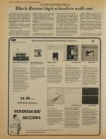 image of July 21, 1978 - number 12