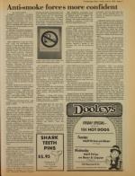 image of July 21, 1978 - number 13