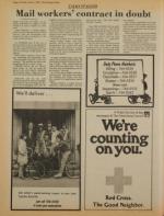 image of July 21, 1978 - number 14