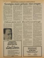 image of July 25, 1978 - number 2