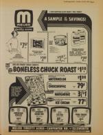 image of July 25, 1978 - number 5