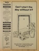 image of July 25, 1978 - number 11