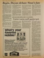 image of July 25, 1978 - number 12