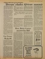 image of July 25, 1978 - number 13